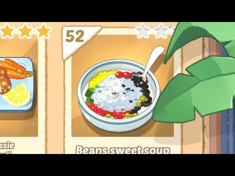 Cookingdom 第52关 红豆甜汤 解法攻略